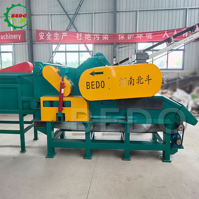 Máquina de fabricação de serradura de madeira de alta capacidade de 90KW 4500KG
