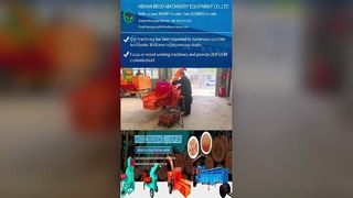 Triturador de galhos de madeira com preço de fábrica e máquina multifuncional trituradora de jardim