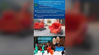 Máquina trituradora de galhos de madeira diesel industrial para produção de cavacos de madeira e combustível de biomassa