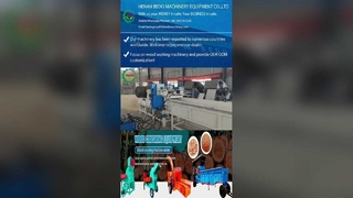 Serragem de madeira industrial de alta capacidade que faz a máquina com motor elétrico