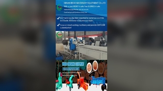 Serragem de madeira industrial de alta capacidade que faz a máquina com motor elétrico